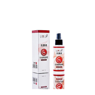 菏泽市母婴防护喷雾