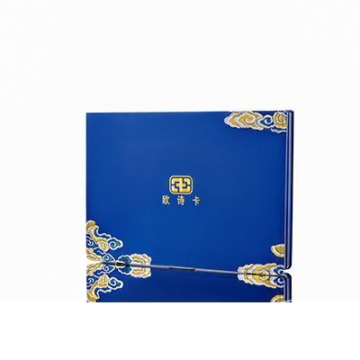 菏泽市产后修复调理套